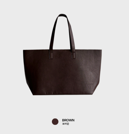 Look After Normal Leather Square Shoulder Tote Bag