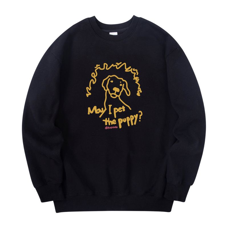 RADINEO(ラディネオ)の「PUPPY SWEAT(Tops)」