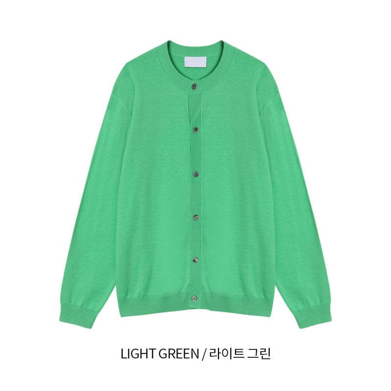 LMN Rio Patch Round Neck Cardigan (4 colors)