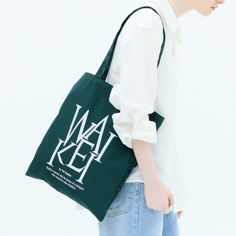 Big logo eco bag