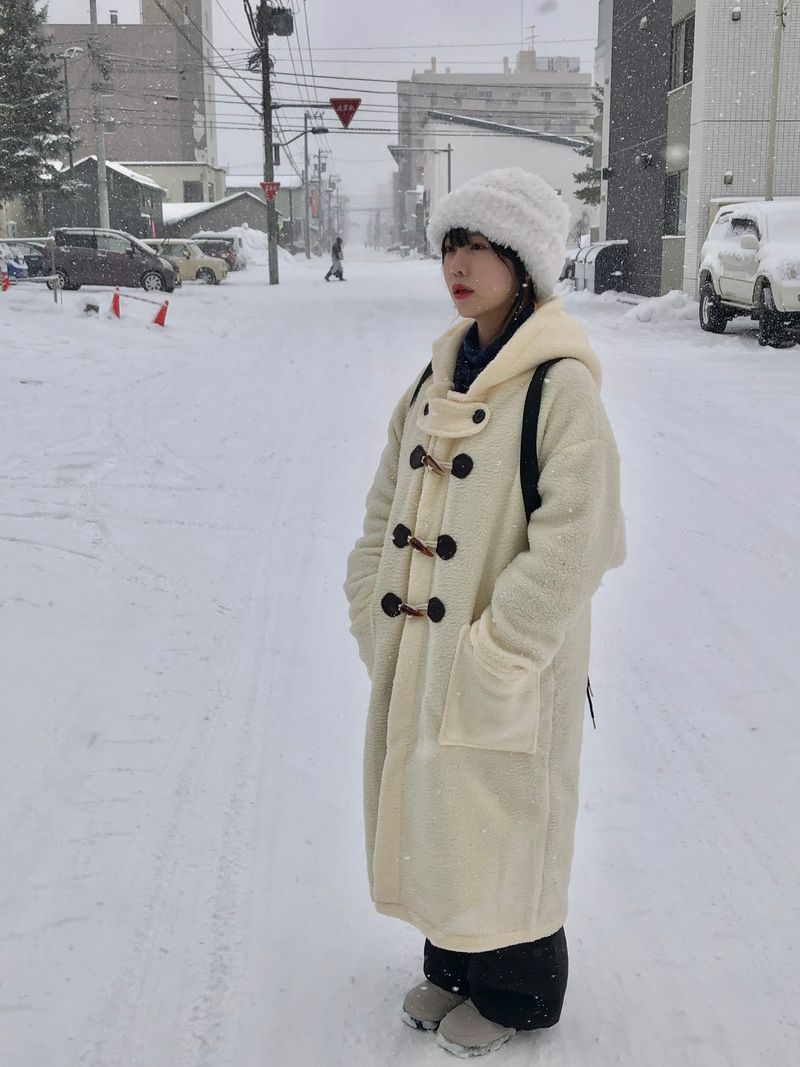 Dear coat