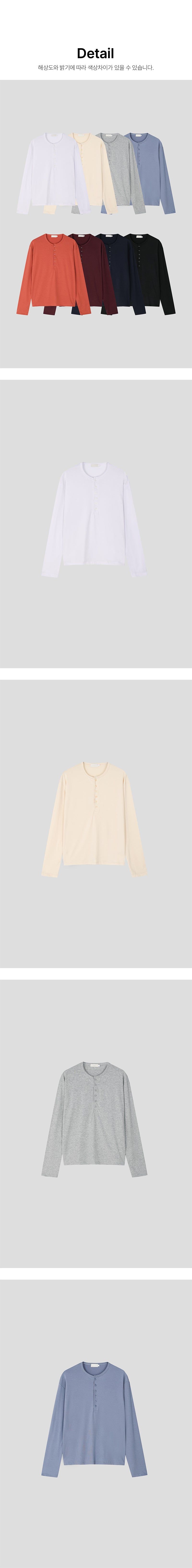 Color henry neck long sleeves(8color)