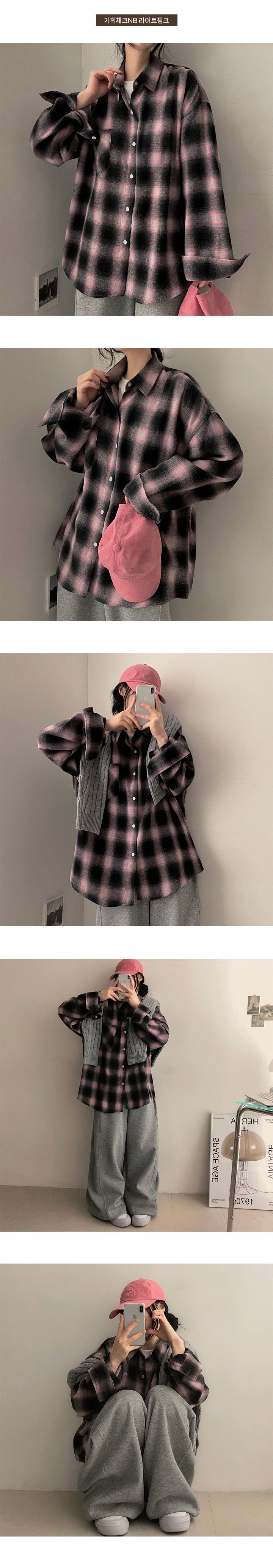 Sand Planning Oversized Checkered Shirt Shirt