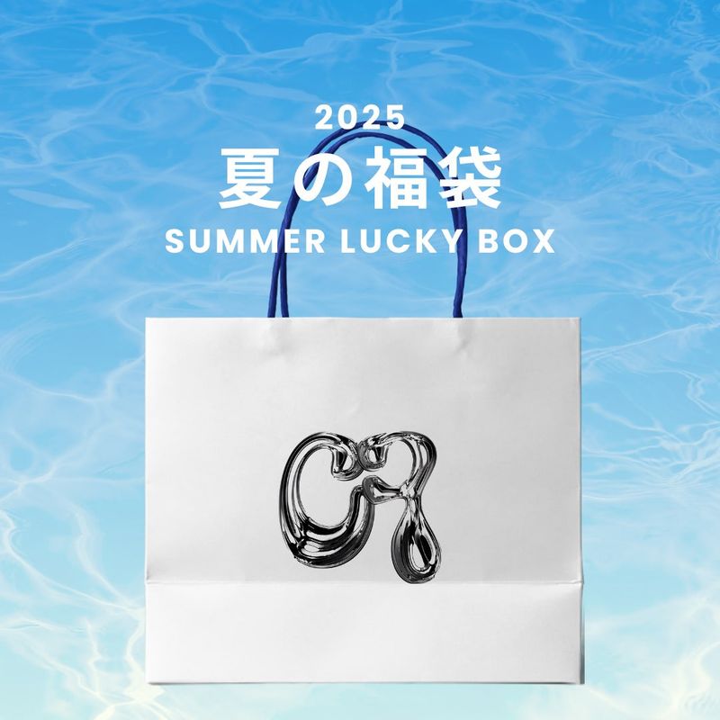 coferry（コフェリー）の「2025 SUMMER LUCKY BOX (coferry)（Lucky Bags）」