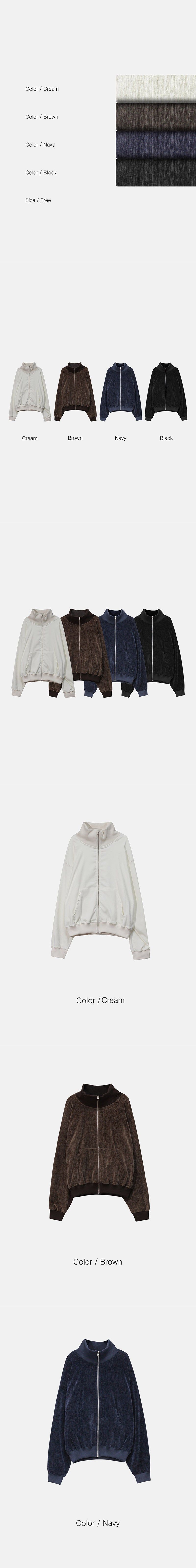 [SET UP가능] Velvet track zip up(4color)
