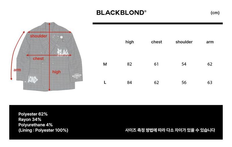 BBD Graffiti Logo Piercing Plaid Oversized Blazer (Charcoal)