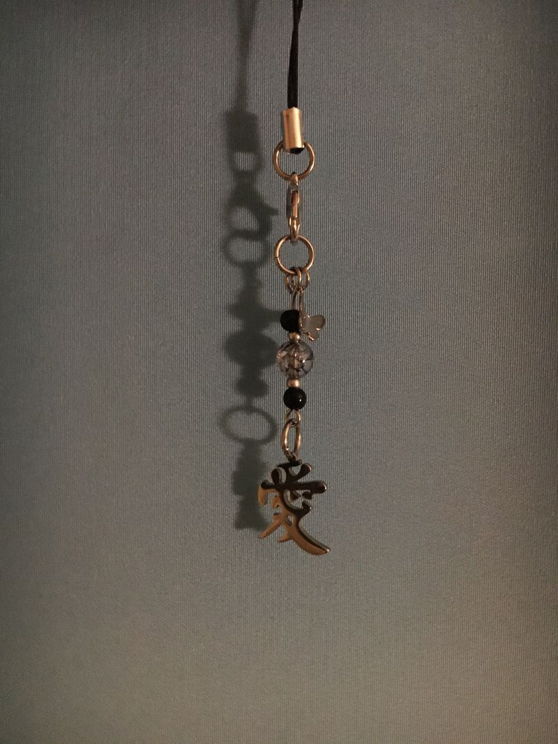A-I(love) keyring