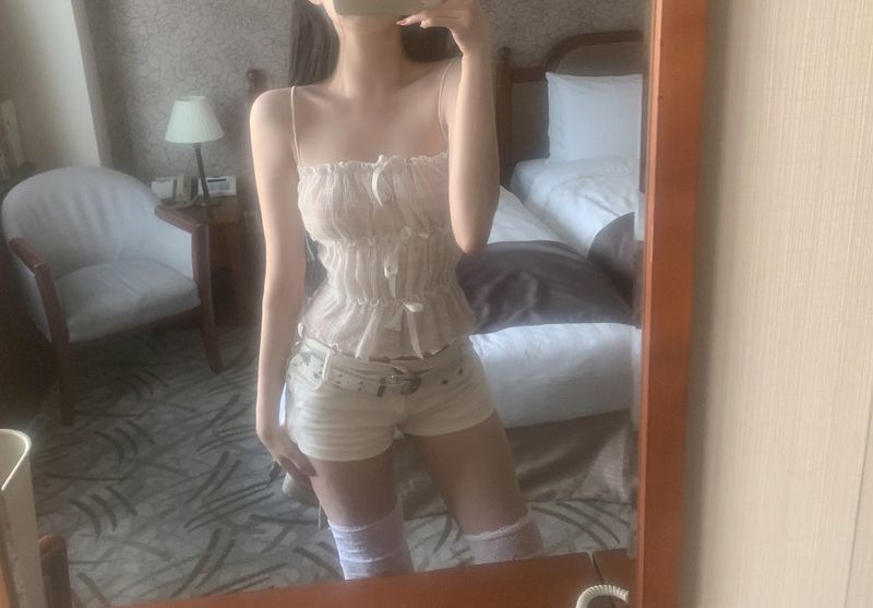 Bonir Shirring Lace Top (white)
