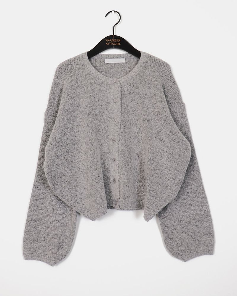 Elsha Basic Knit Cardigan