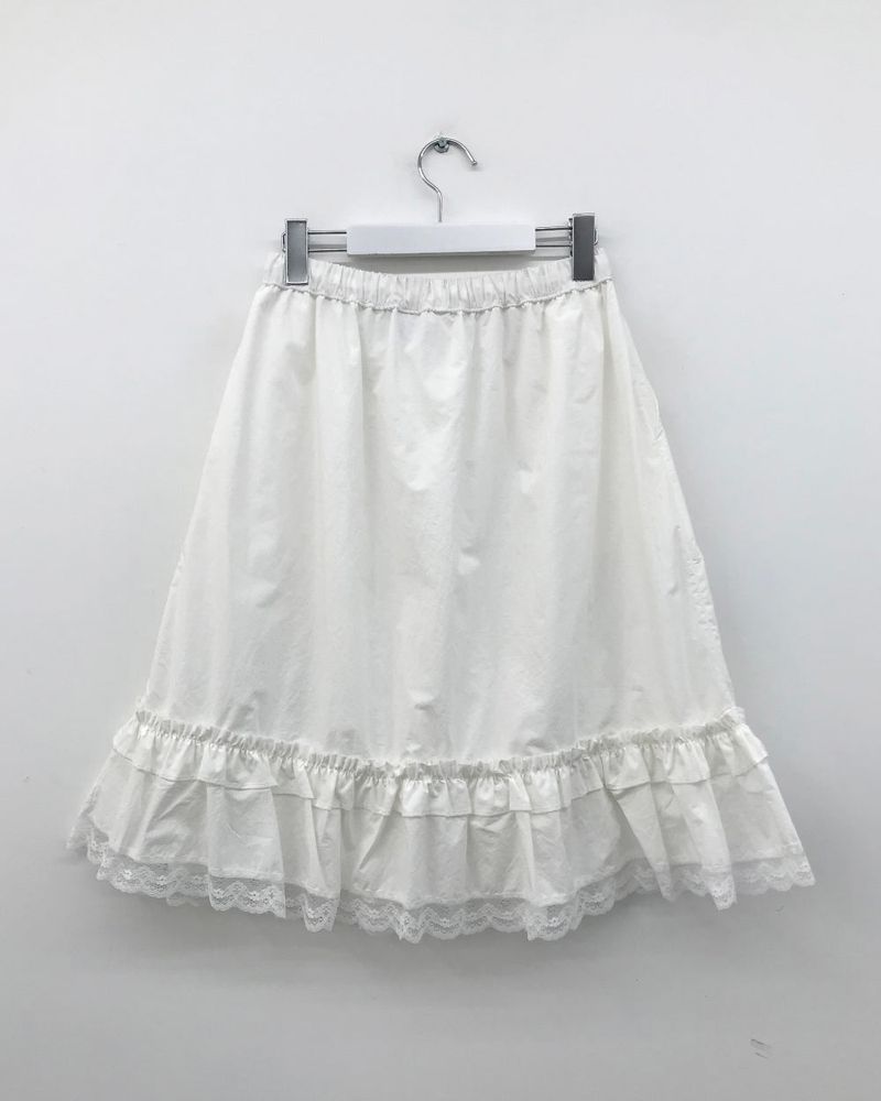 Pudding Ruffle Skirt (2color)