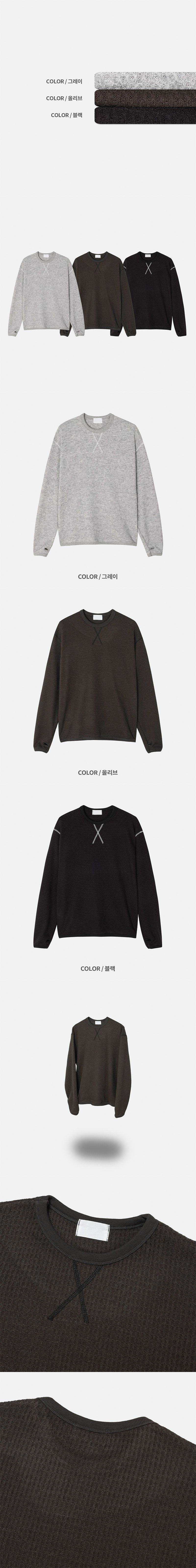 [F/W] ウールワッフルウォーマースリーブ (3color)