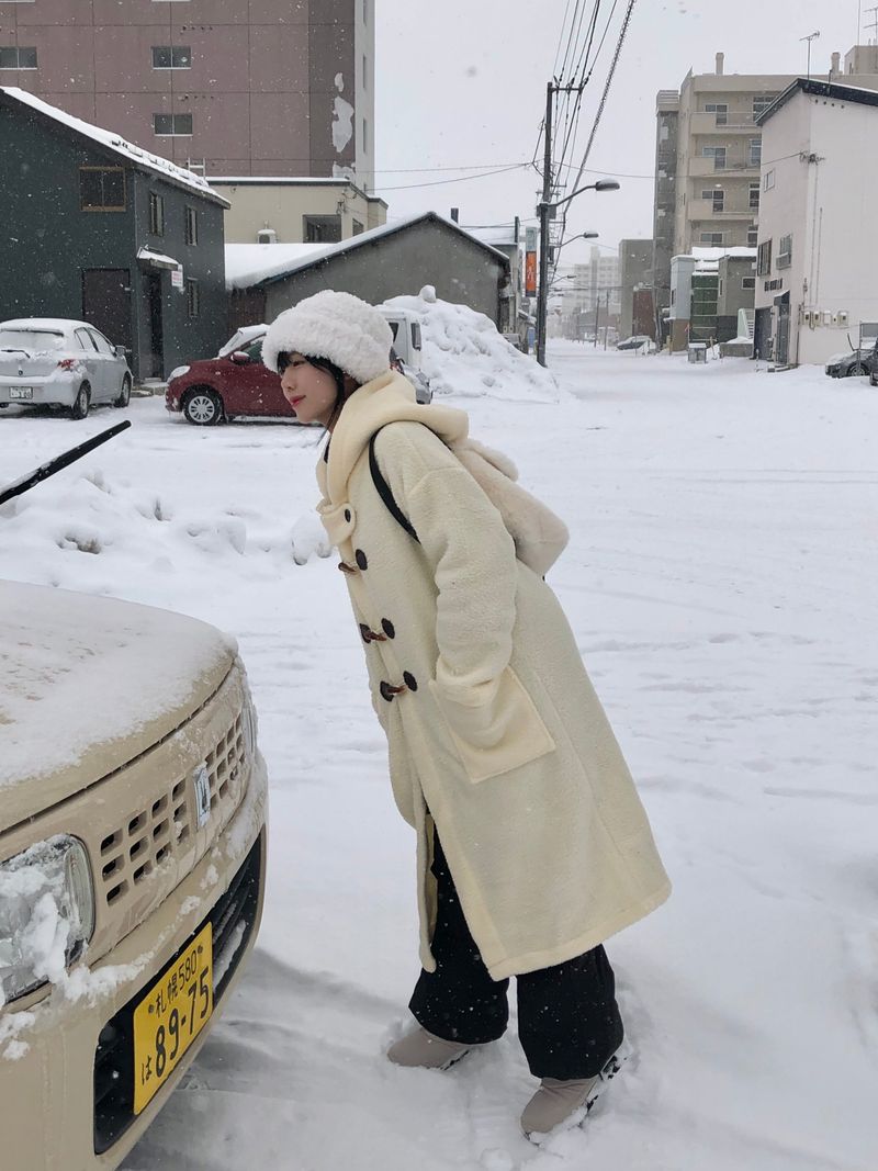 Dear coat
