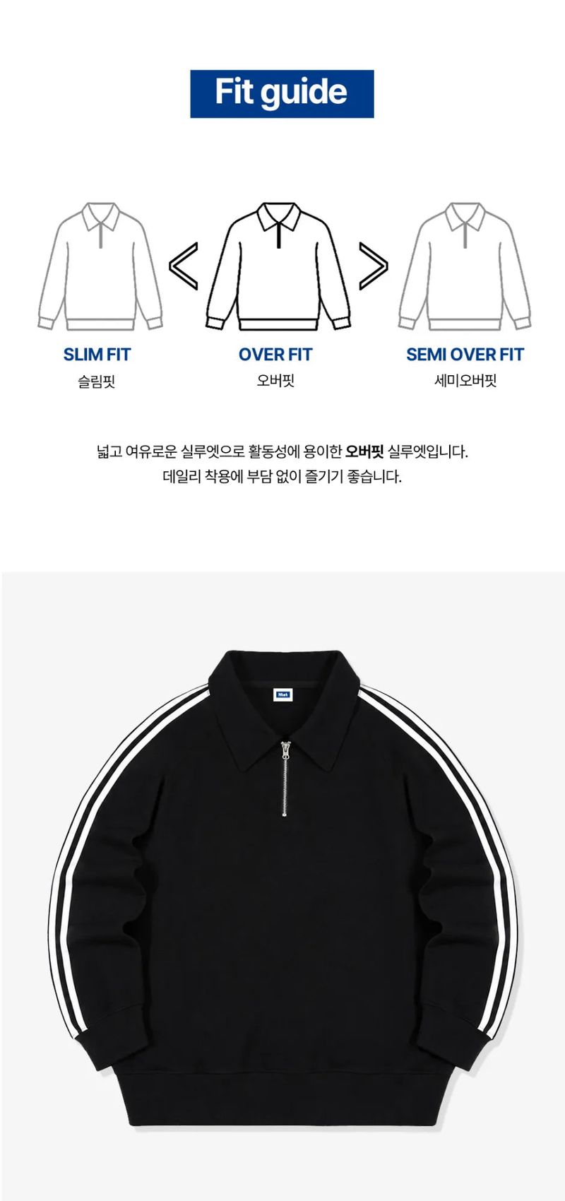 standard collar half zip-up (2color)
