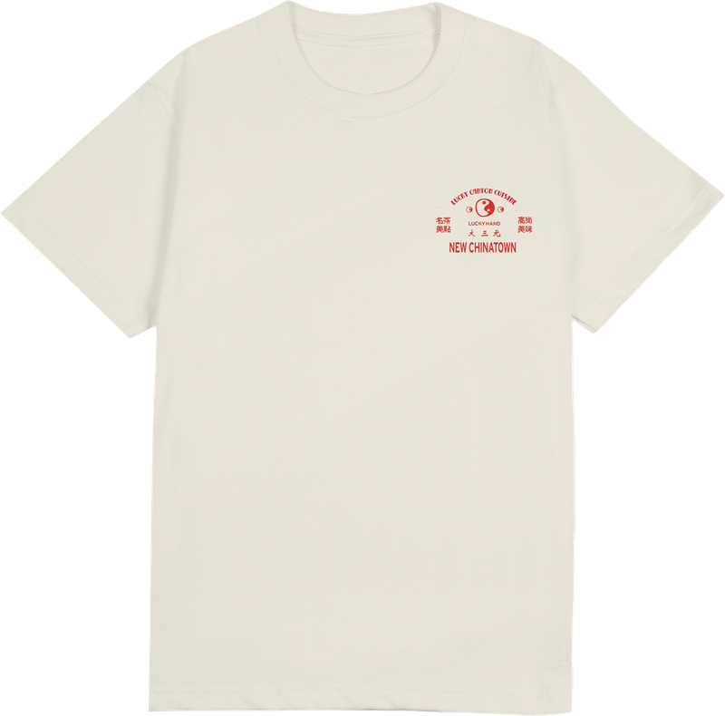 Reunion Tee
