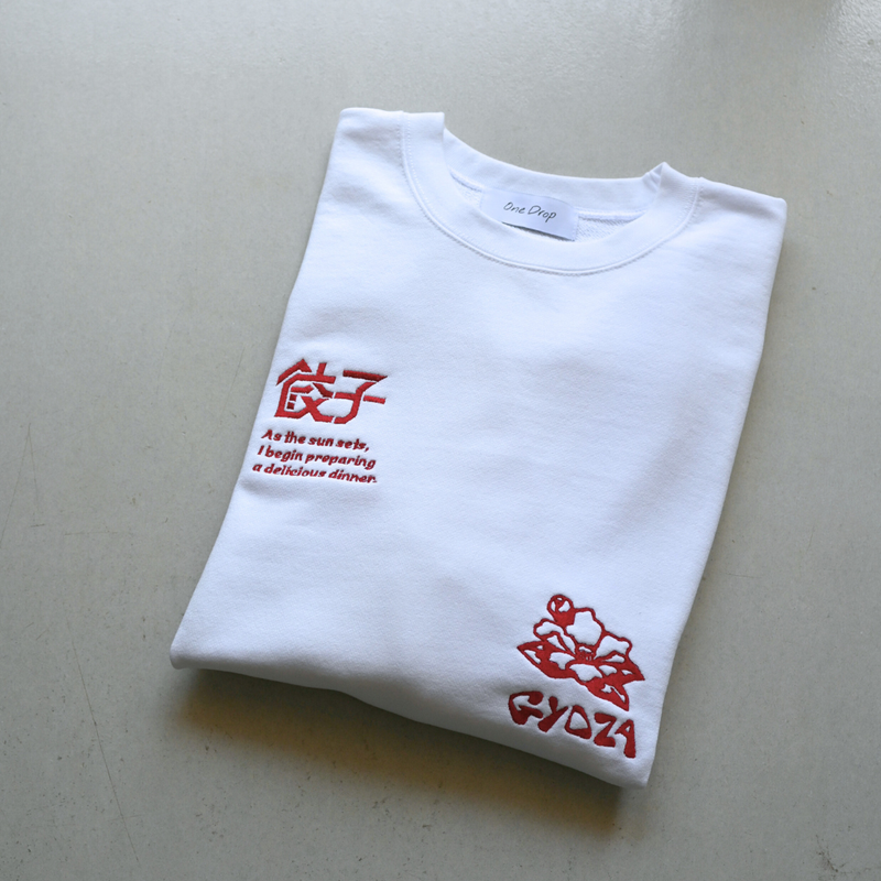 ふくだ餃子モチーフ刺繍 スウェット