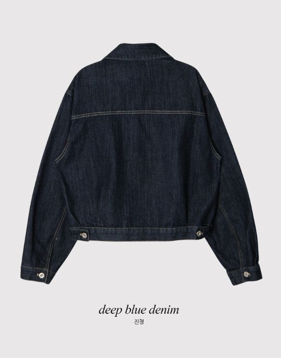 #Hey Stitch Round Collar Denim Jacket