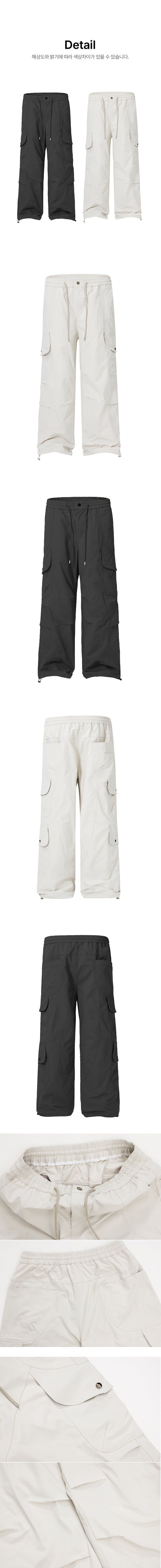[4계절] Nylon multi cargo pants(2color)