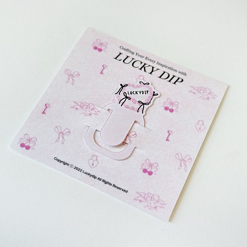 2025 My Favorite Things Archive hard cover diary