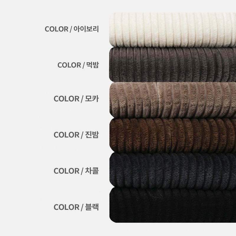 LMN Golden Back Bendable Cotton Pants (6 colors)