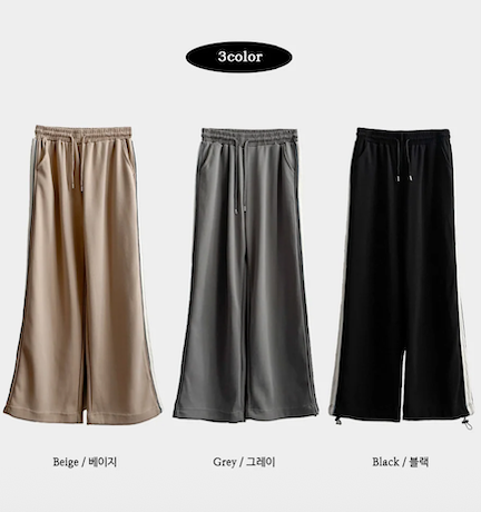 Enz Side Track Line Wide Pants