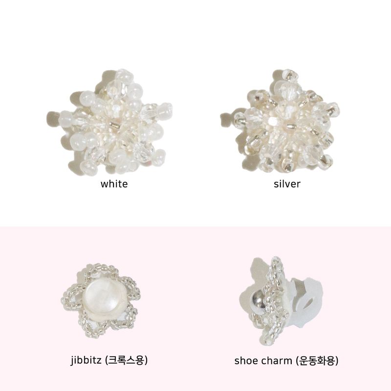 【MADE】snowflake shoe charm (S, 1pcs)