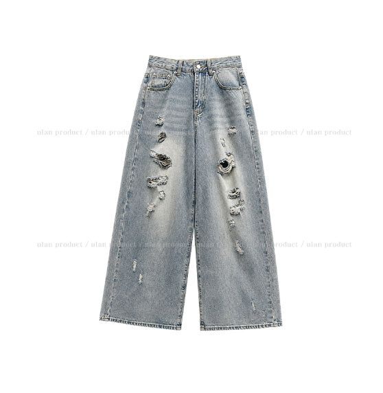 Becky Rough Damaged Denim Pants