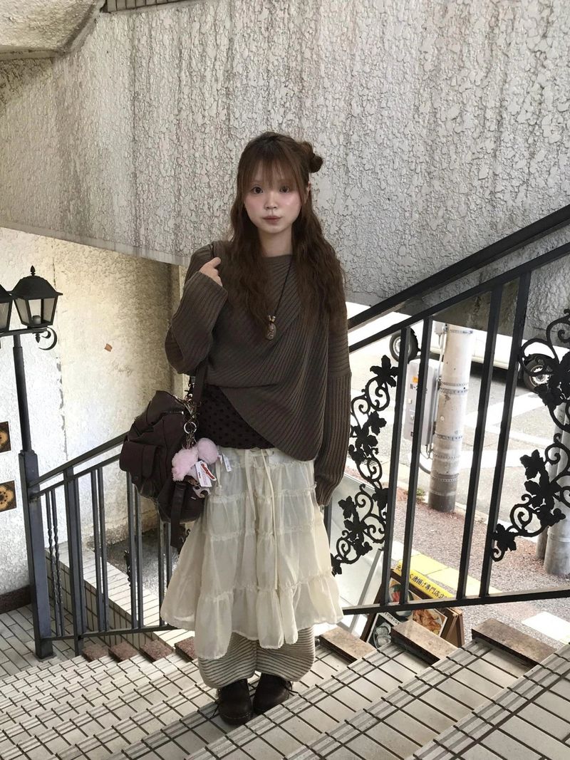 poen eyelet skirt