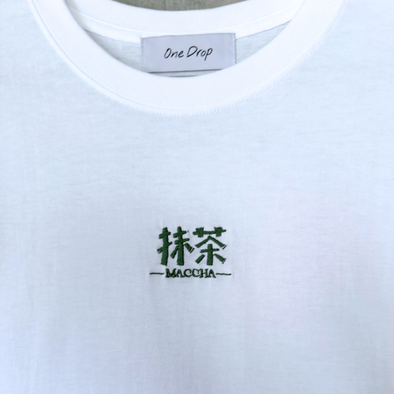 ふくだ抹茶刺繍Tshirt