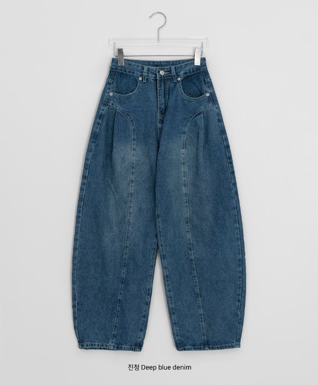 Huvit Pintuck Cotton Denim Wide Pants