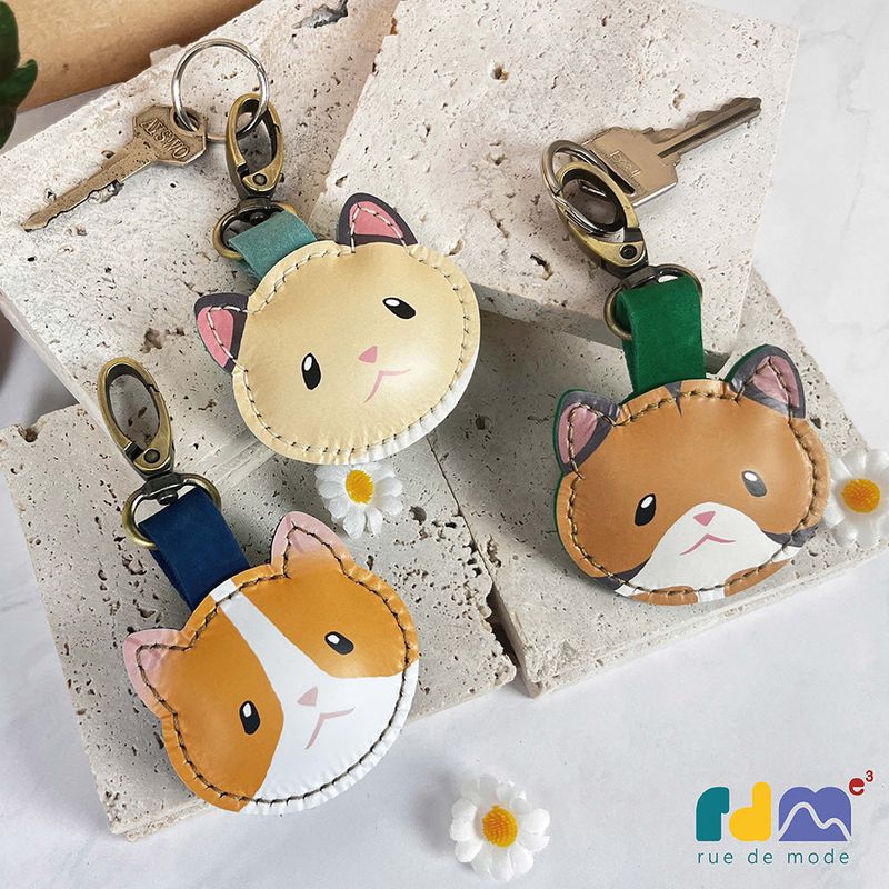 Forest Cute Friends Genuine Leather Keychain