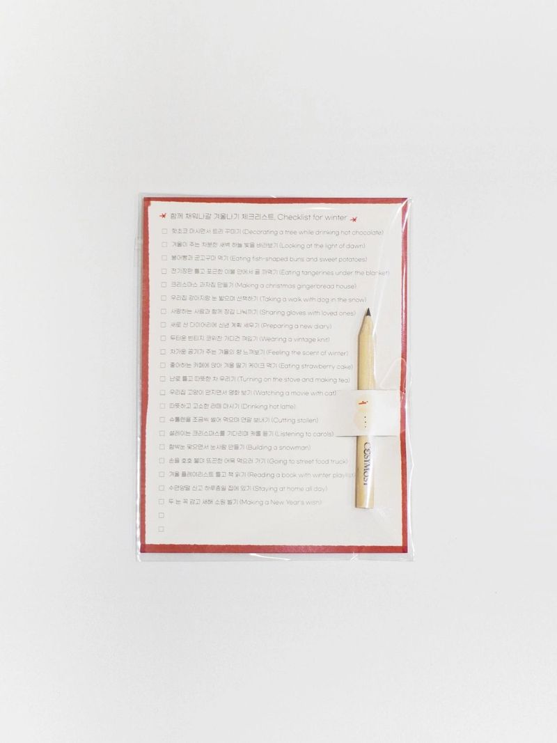 Cosymosy 'Winter' Checklist Card