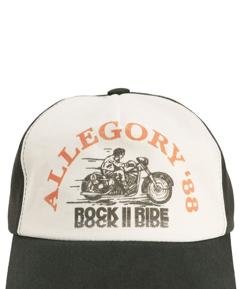 Allegory 88 ball cap - Ivory / Deep Khaki