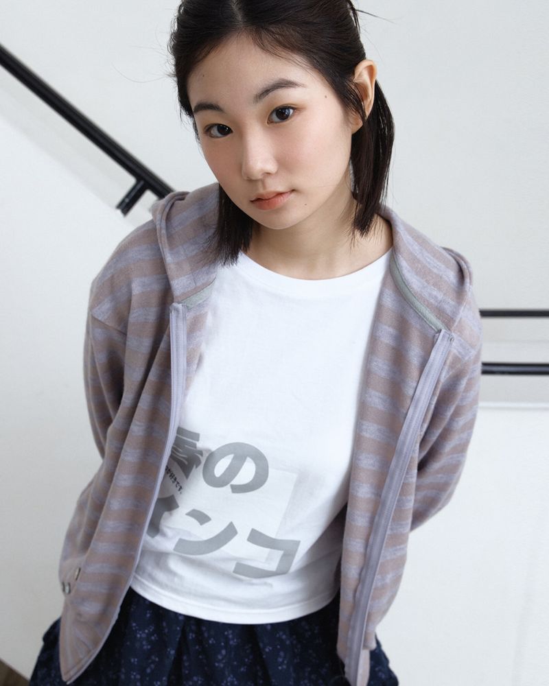 Stripe Button Knit Hooded Zip-Up