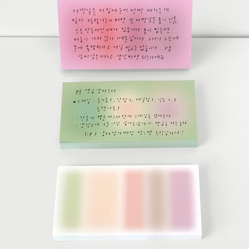 oab blur memo set / 3 pieces