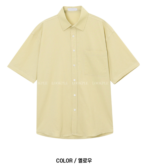 Cool Basic Semi-Over Short Sleeve Shirt