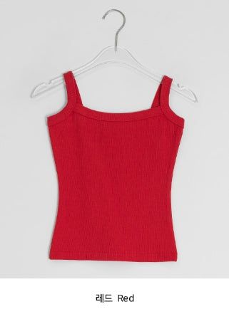 Mua Color Ribbed Sleeveless