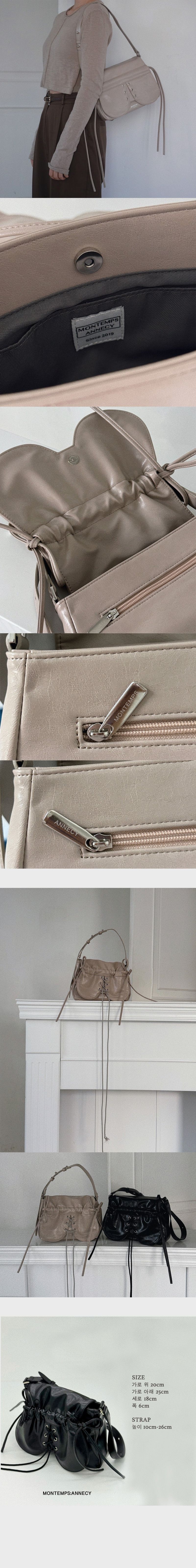 PETAL OATMEAL BEIGE