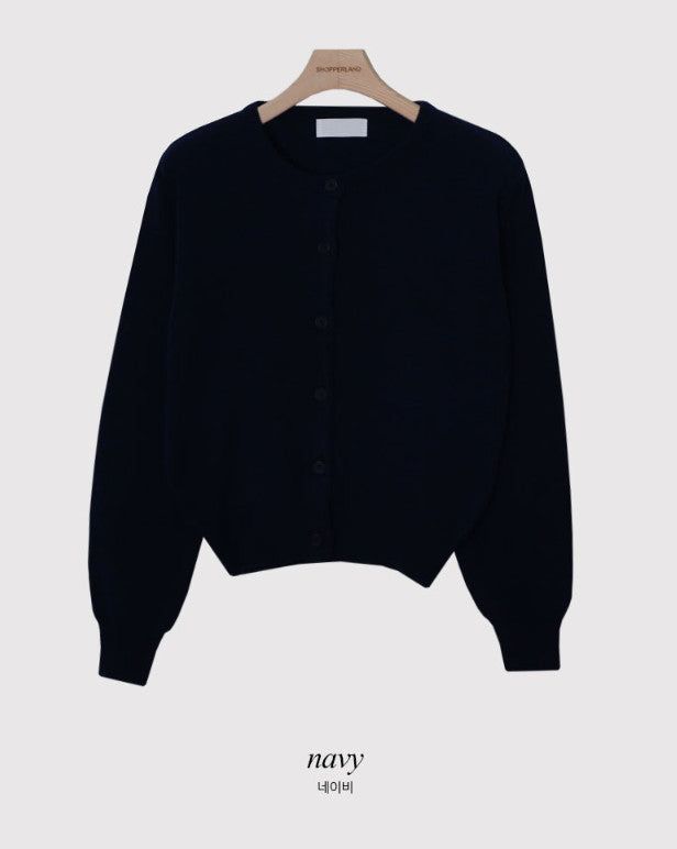 PN Basic Round Knit Cardigan (10color)