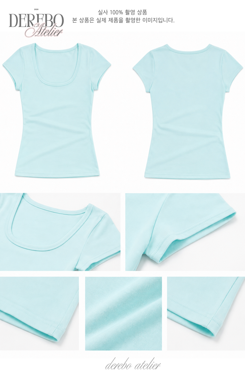 Taylor Mint Lettering Casual Wide Pants (TOP)