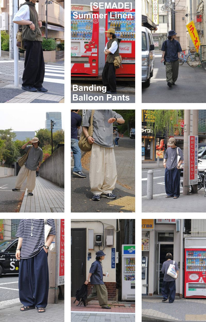 [SEMADE] Summer Linen Banding Balloon Pants