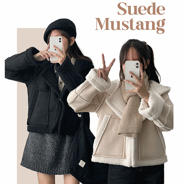 hijjoo（ハイチュー）の「Chorring Wool Suede Hooded Mustang Jacket（Jackets/Outerwear）」