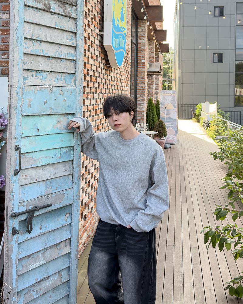 Bael plain cut overfit sweatshirt