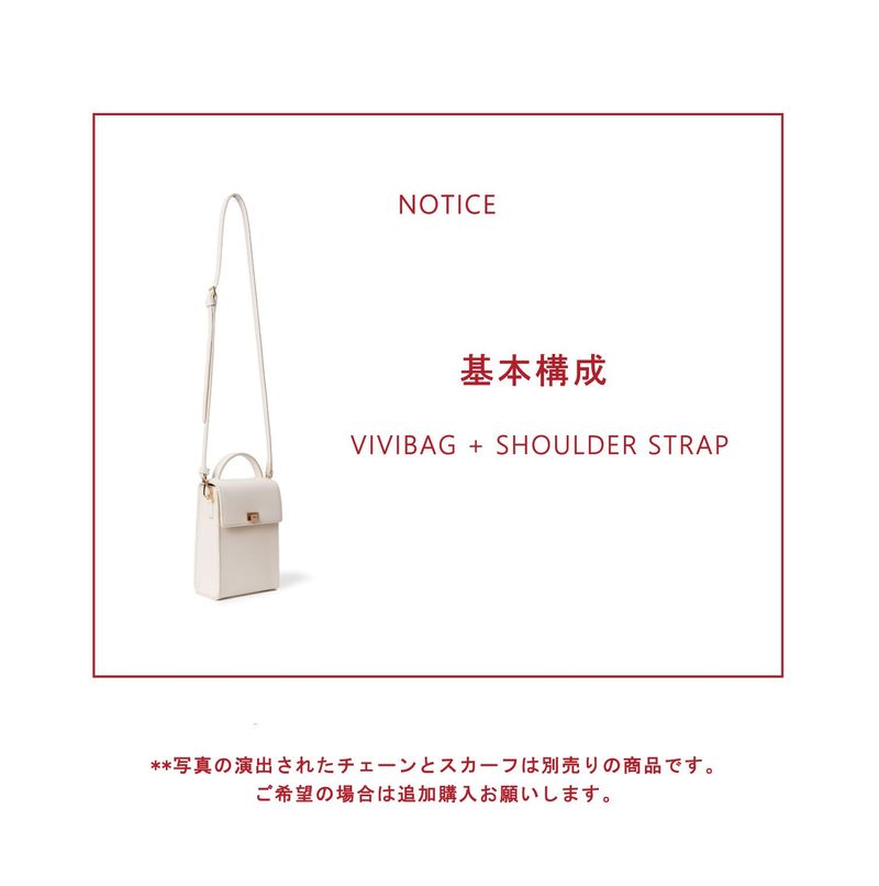 VIVICHO VIVIBAG WHITE