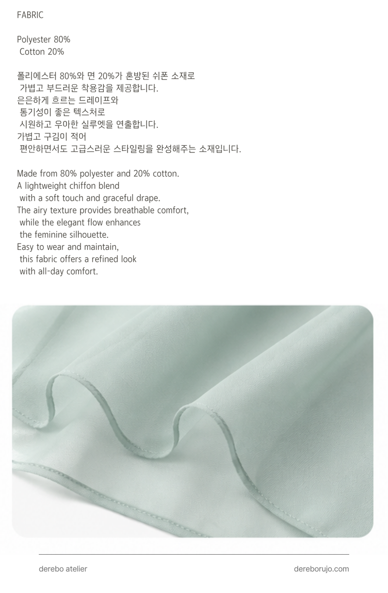 one-shoulder mint chiffon sleeveless top