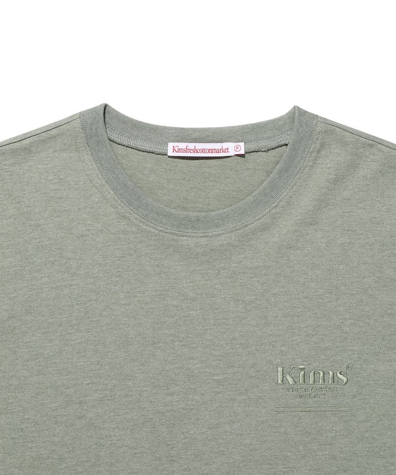 Mini Bam Line Logo Tee Khaki (KIB6MFT506A)