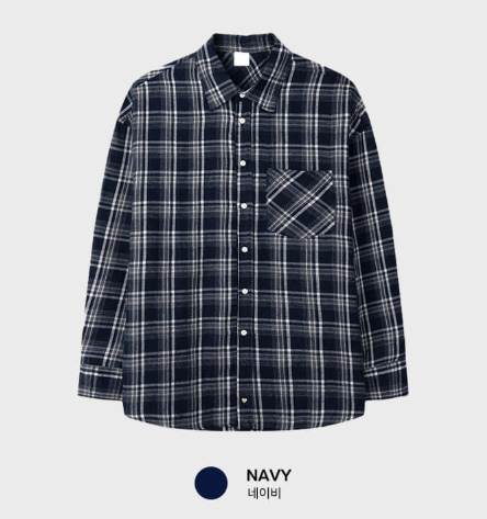 Kuiper Overfit Simple Pocket Check Shirt