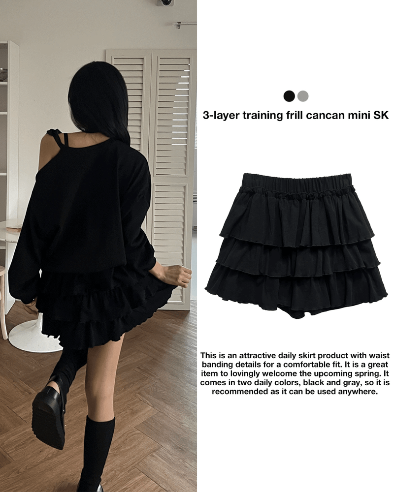 GUSTA（グスタ）の「 3Layered Training Frill Cancan Banding Mini Skirt (2 Colors)（Skirts）」