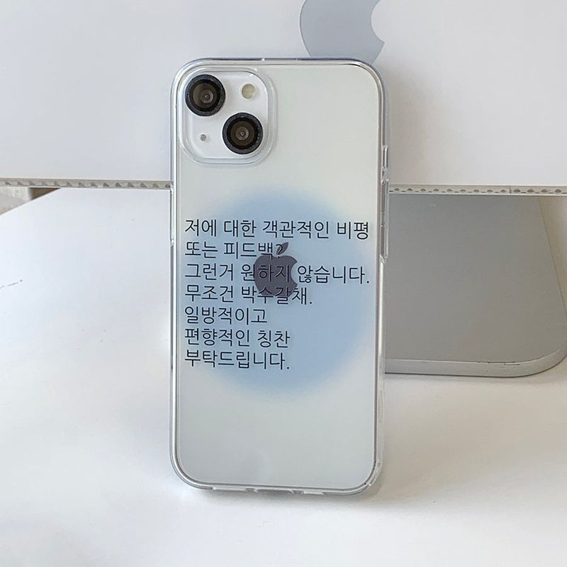 withsome（ウィズサム）の「Blue(Black) - Keep Going Phone Case（Smartphone Accessories）」