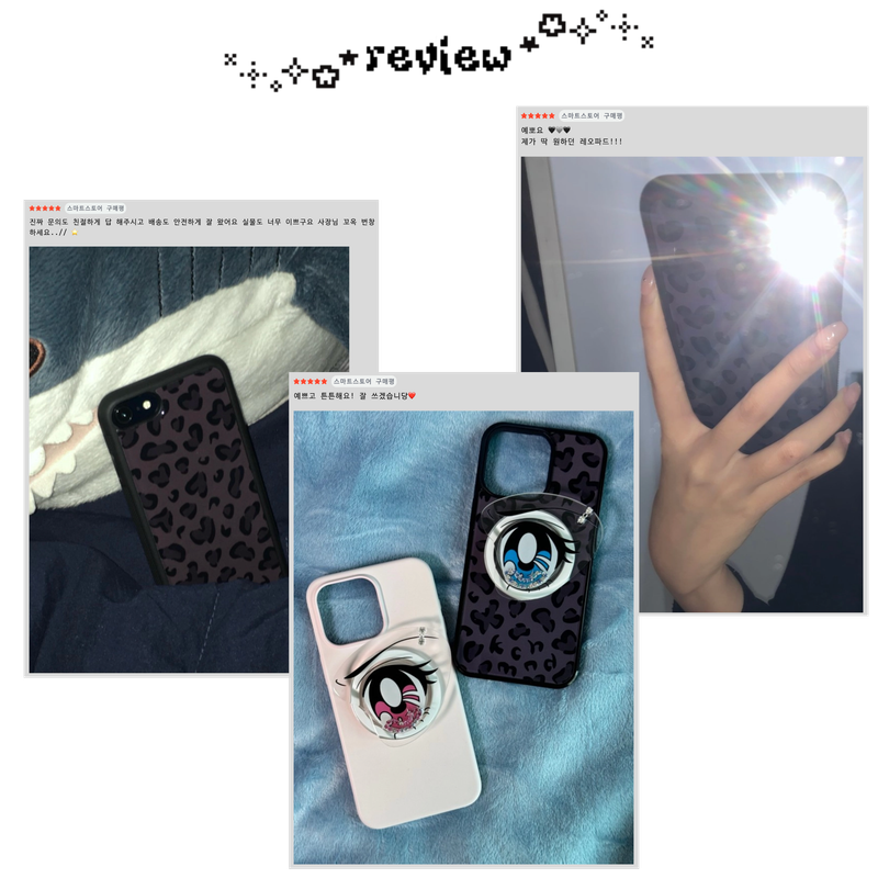 kitsch leopard phone case(gray/magsafe)