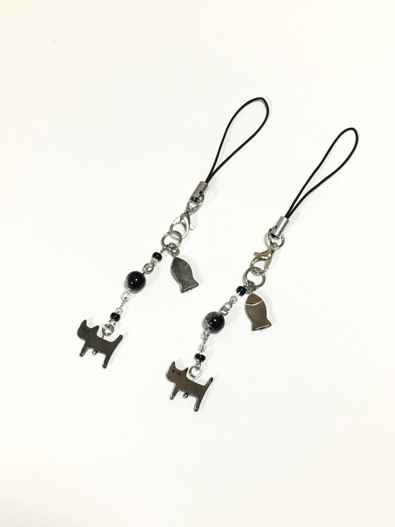Meow keyring